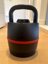 Bowflex Adjustable Kettlebell
