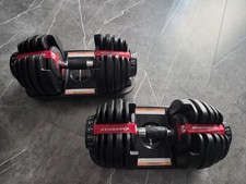 BowFlex SelectTech BF552i
