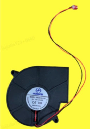 Cooling fan für bowflex - fan, t10