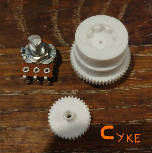 Servomotor