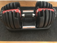 Bowflex SelectTech